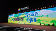 91久久国产综合精品