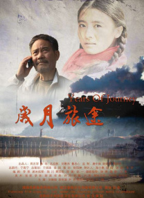 7799国产精品久久久久99